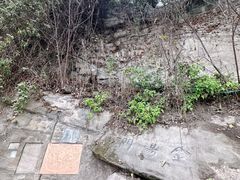 -山城巷传统风貌区