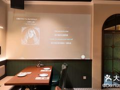 -大卫西厨餐厅(苏中尚城店)