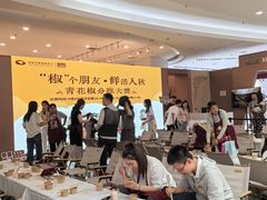 -北京世纪金源购物中心