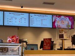 -哈根达斯(芳圆里店)