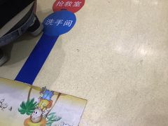 -南京医科大学第二附属医院(姜家园院区)