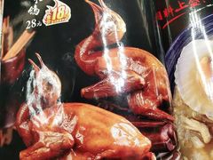 脆皮嫩香乳鸽-威尼斯西餐厅(东区店)