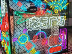 -星城之眼摩天轮