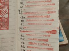 -思南书局(复兴中路店)
