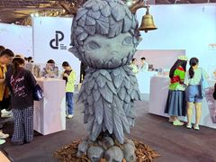 -东浩兰生上海世博展览馆