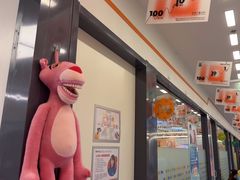 -极橙儿童齿科矫正中心(奥城店)