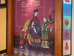 -荔湾博物馆