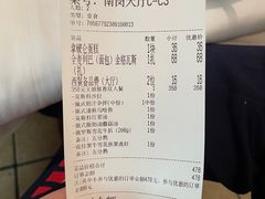 -波特曼西餐厅(南岗店)