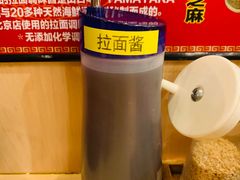 -博多一幸舍(西单大悦城店)