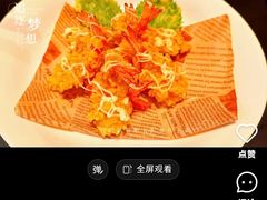 -徐记海鲜·宴会(大唐西市|丰庆店)