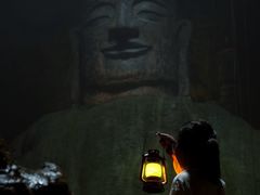 -天眼洞·花岭风景区