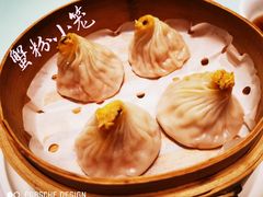 -新吉士·上海菜(浦东LCM置汇旭辉店)