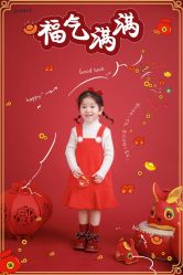 -Baby Pastel 自然光儿童摄影(CBD店)