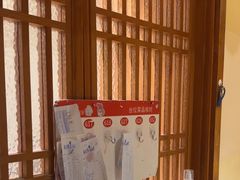 -锦绣金山人家(友谊店)