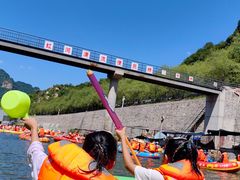 -兴隆红河漂流