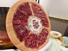 五好鲜切羊肉拼盘-阳坊胜利涮羊肉(阳坊老店)