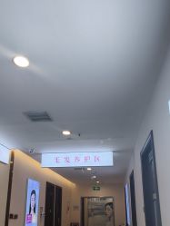 -长沙雅美医疗美容医院