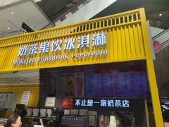 -百荣世贸商城