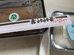 -鲲少爷烤鱼饭.螺蛳粉·清真(爱琴海店)