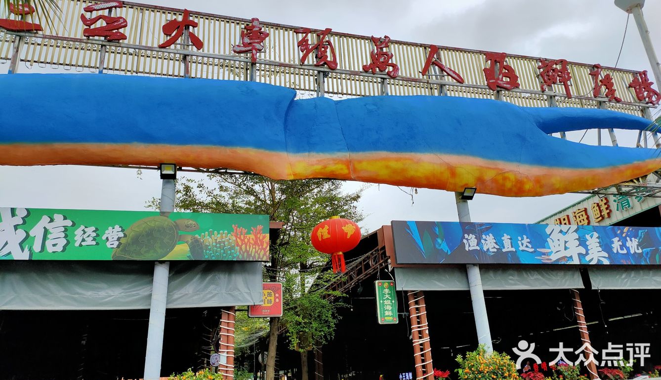 从马路边上路过就能看到他们家的招牌。川湘口味够劲爆