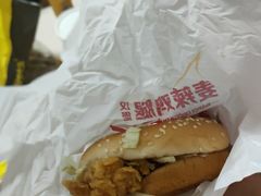 -麦当劳(展览路店)