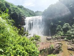 -赤水丹霞旅游区·大瀑布