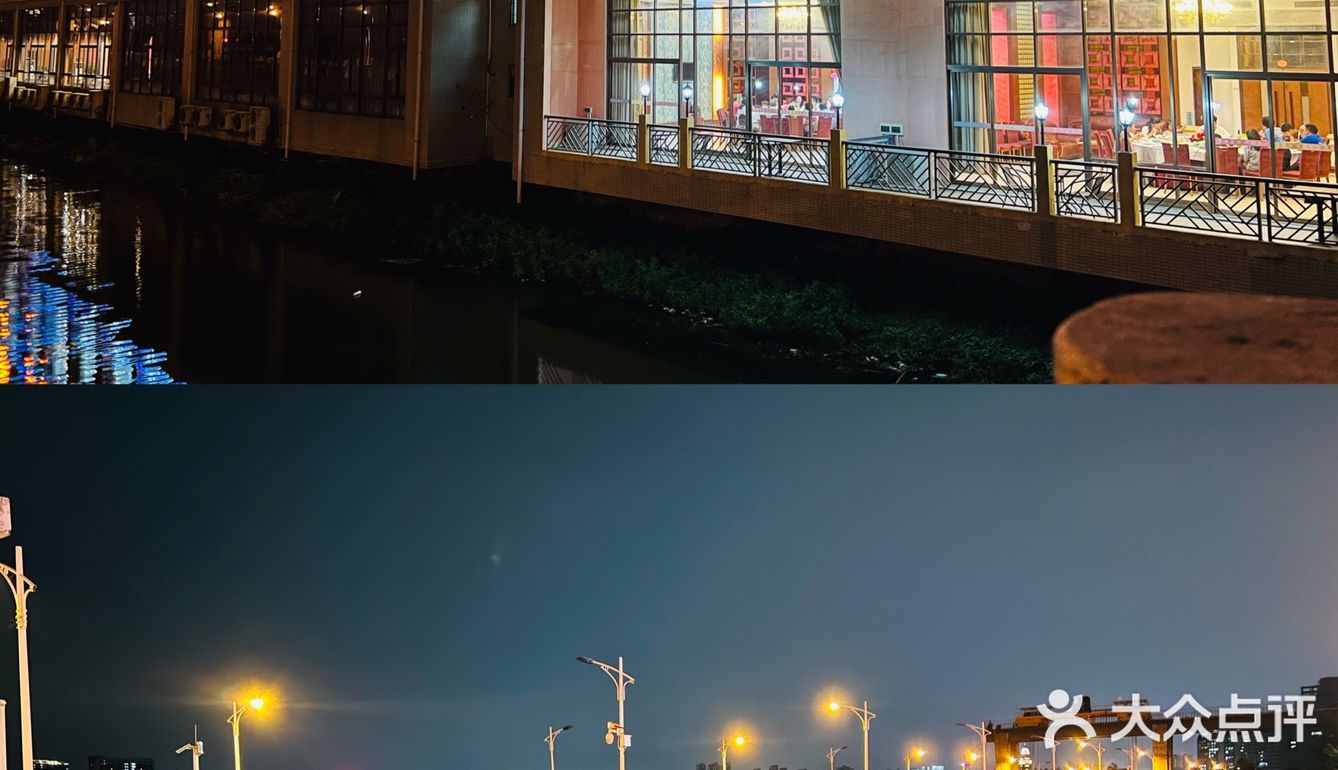 顺景海港城·金牌老字号酒楼[胜利]