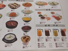 菜单-大铁勺新津菜(东丽阳光新业广场店)
