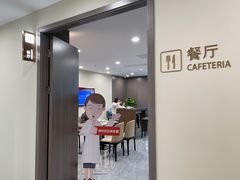 -爱康国宾体检中心(曲江分院)