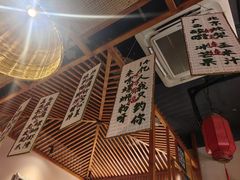 -螺大喜螺蛳粉火锅(雍和宫店)