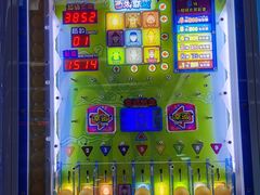 -天空之城动漫电玩世界(路劲又一城店)