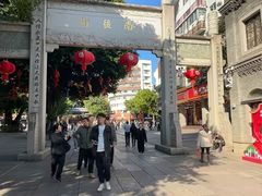 -三坊七巷历史文化街区