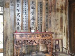 -云山屯古建筑群景区