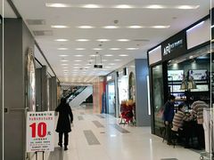 -凯德广场(武胜路店)