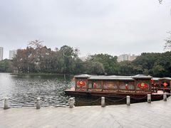 -荔湾湖公园