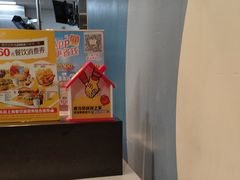 -麦当劳(乳山路店)