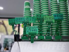 -ALPHA COFFEE阿尔法咖啡(虹泉路店)
