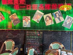 -霆记海鲜·只为这碗面(滨江店)