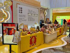 -凯德MALL(西直门店)