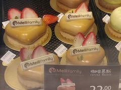 咖啡慕斯-美俪家族(江南摩尔店)