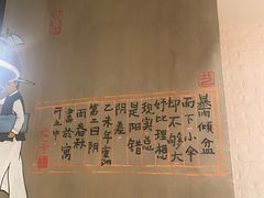 -精悦蓉(正大乐城店)