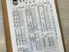 -圆宝台湾小吃(迎津街店)