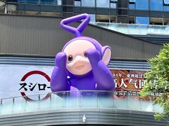 -东莞松山湖万象汇