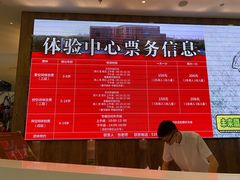 -中国宋庆龄青少年科技文化交流中心