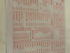 -文和友老长沙龙虾馆(化龙池店)
