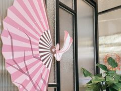 -忆家一宴(大木桥路旗舰店)