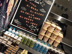 -池田寿司·4H鲜作(西直门凯德华联店)