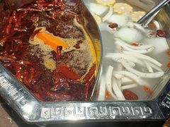 -重庆秦妈火锅(扶绥空港店)