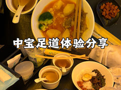 -金色印象·4k影院式足体养生(龙腾路店)