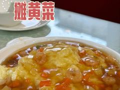 -宝发园名菜馆